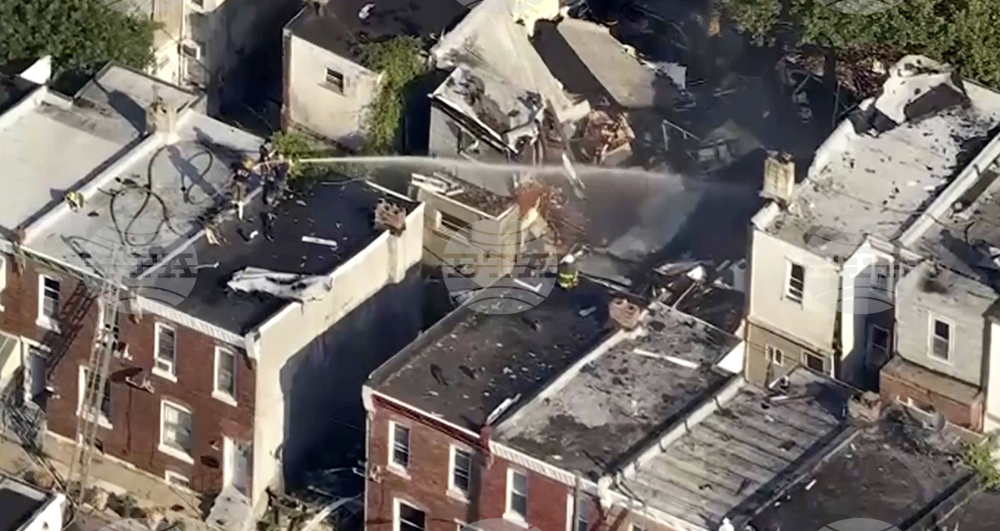 Philadelphia House Explosion