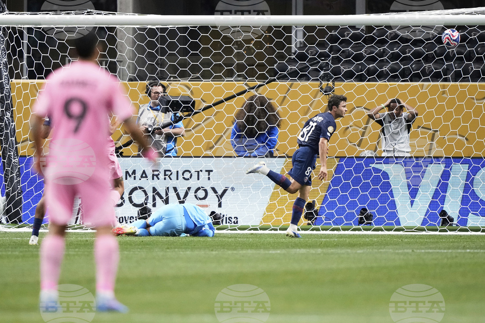 APTOPIX CWC PSG Inter Miami Soccer