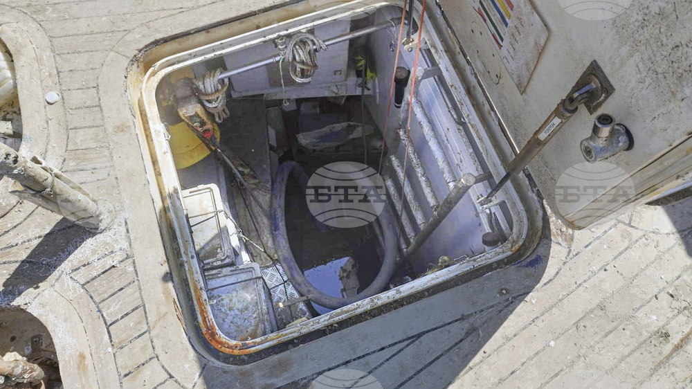 Italy Yacht Recovering
