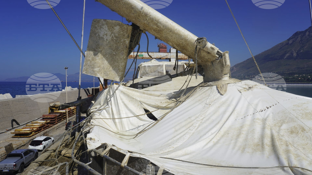Italy Yacht Recovering