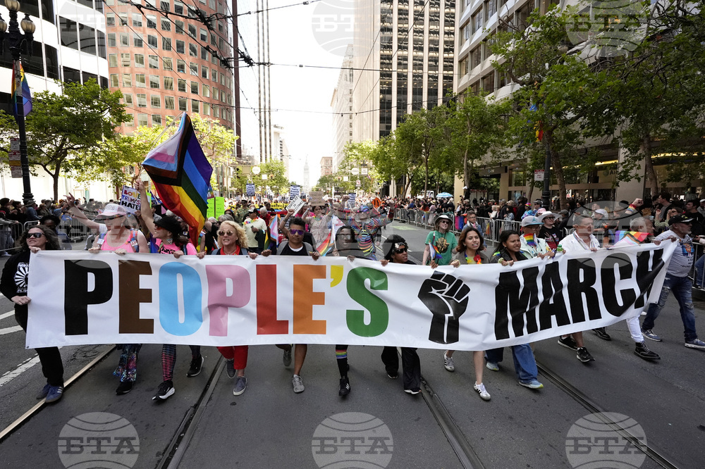 San Francisco Pride