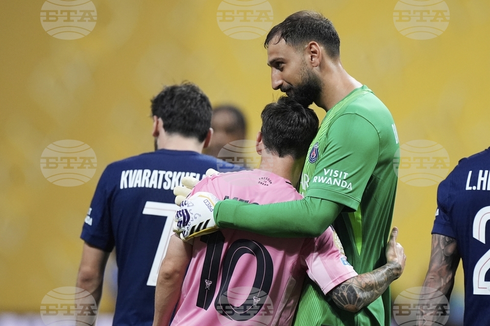 APTOPIX CWC PSG Inter Miami Soccer