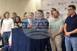 Национален съвет на партия „Продължаваме Промяната“