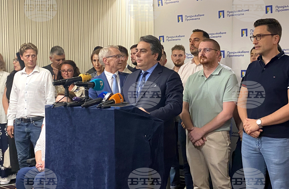 Национален съвет на партия „Продължаваме Промяната“