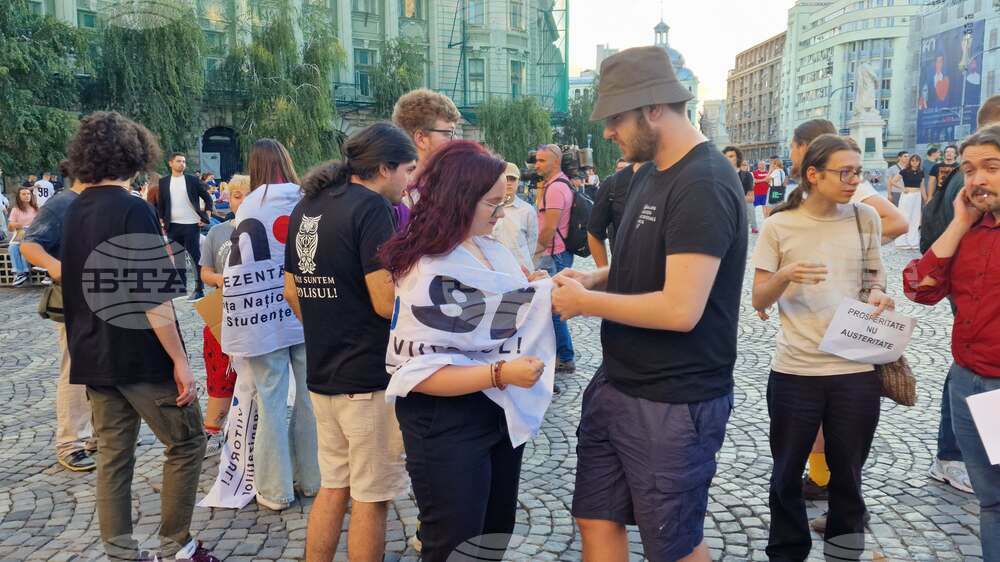Румъния - протест