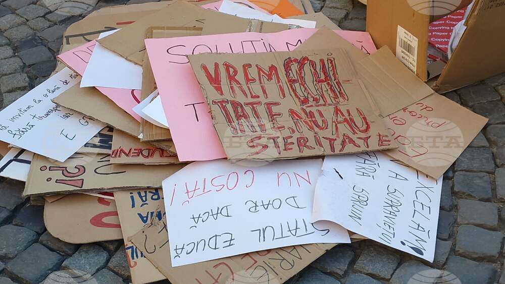 Румъния - протест