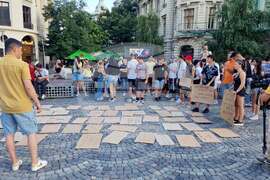 Румъния - протест