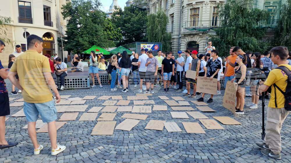 Румъния - протест