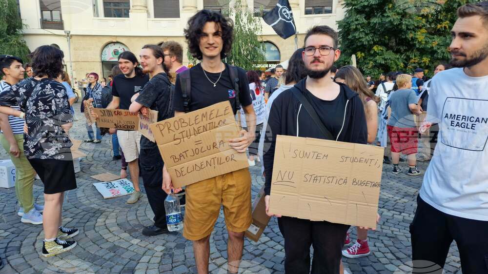 Румъния - протест