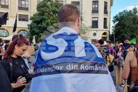 Румъния - протест