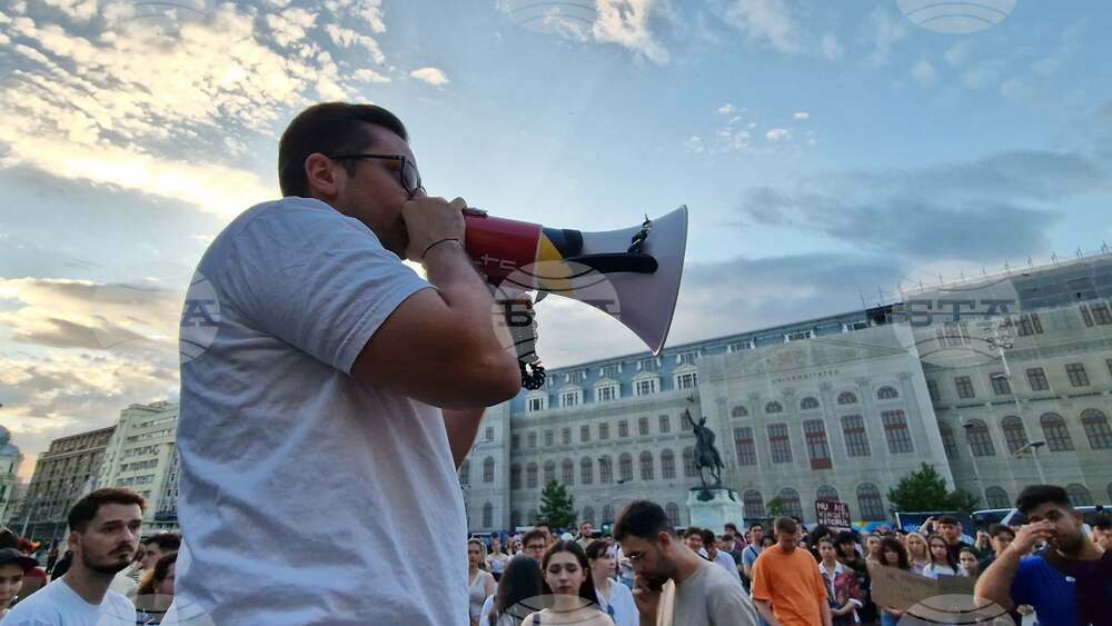 Румъния - протест