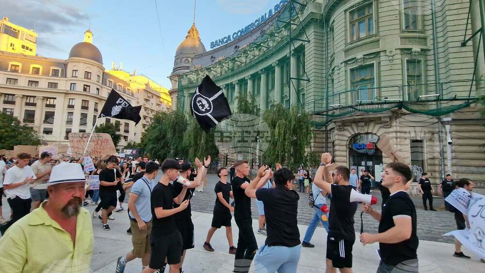 Румъния - протест