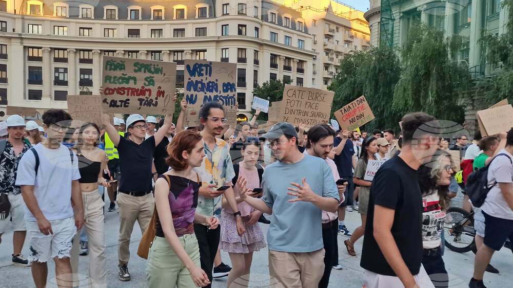 Румъния - протест