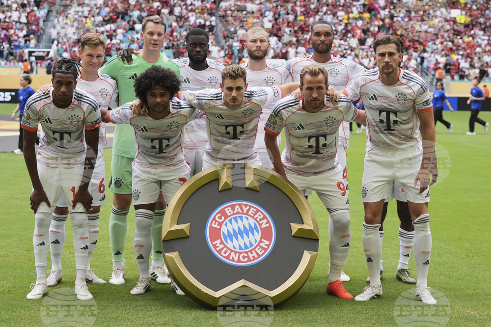 CWC CR Flamengo Bayern Munich Soccer