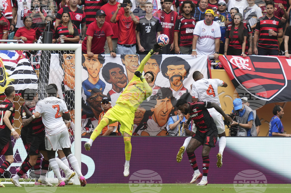 CWC CR Flamengo Bayern Munich Soccer