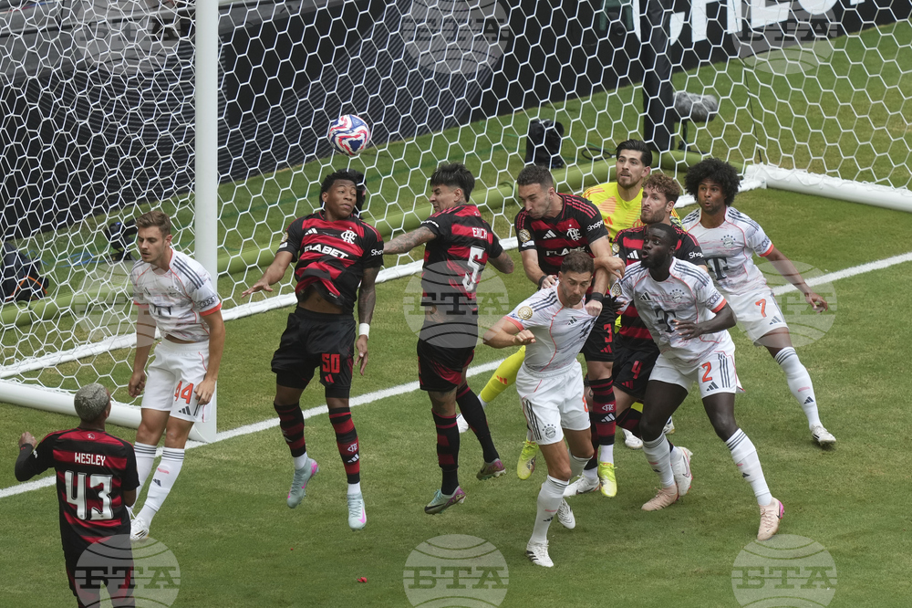 CWC CR Flamengo Bayern Munich Soccer
