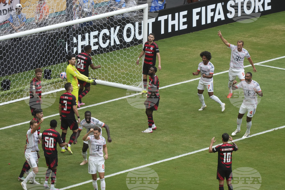CWC CR Flamengo Bayern Munich Soccer