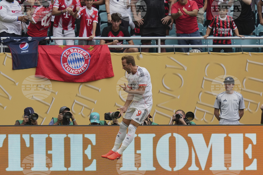 CWC CR Flamengo Bayern Munich Soccer