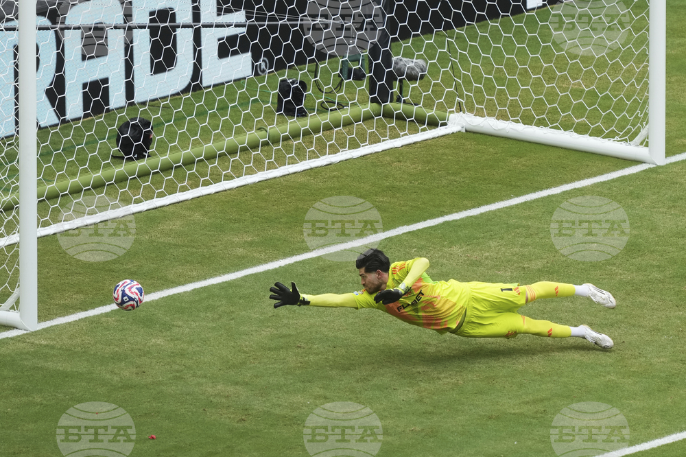 CWC CR Flamengo Bayern Munich Soccer