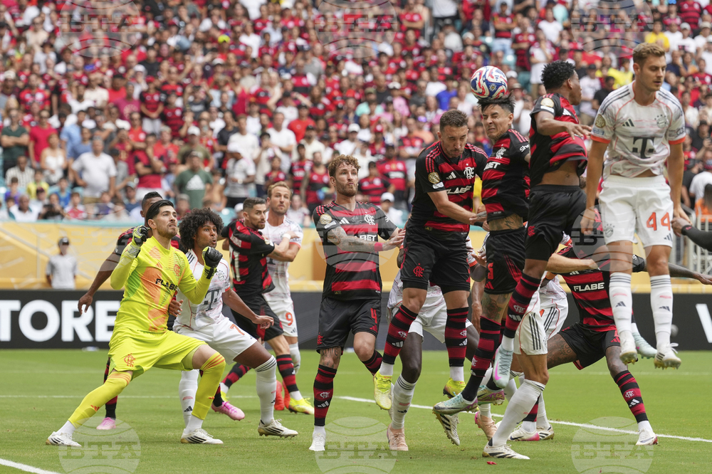 CWC CR Flamengo Bayern Munich Soccer