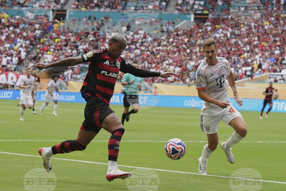 CWC CR Flamengo Bayern Munich Soccer