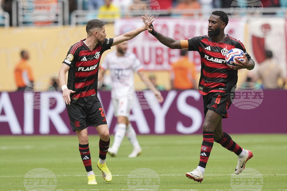 CWC CR Flamengo Bayern Munich Soccer