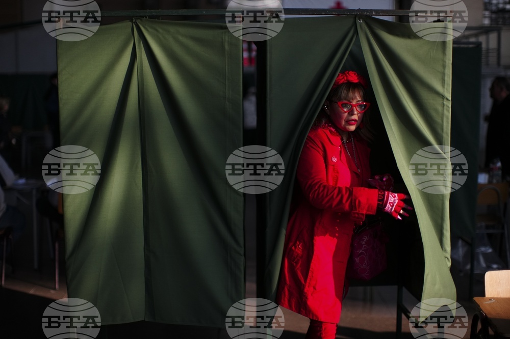 Chile Primary Election
