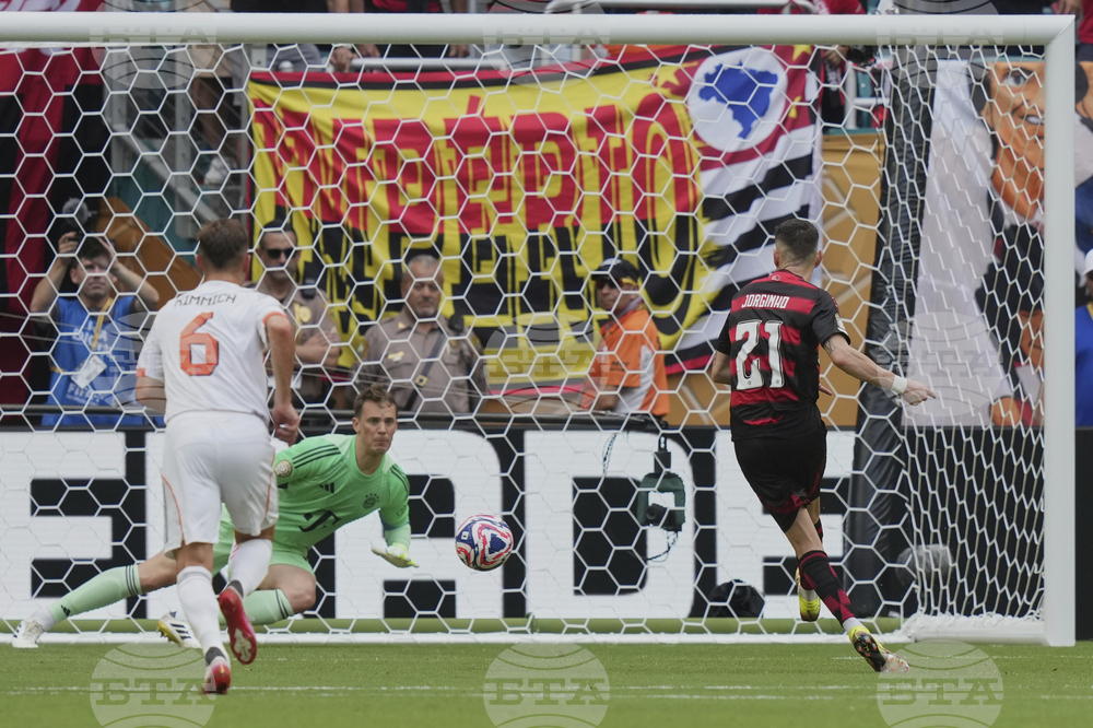 CWC CR Flamengo Bayern Munich Soccer