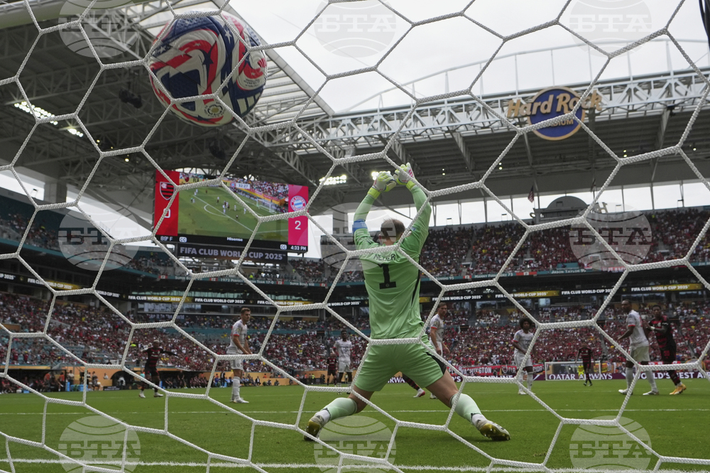CWC CR Flamengo Bayern Munich Soccer