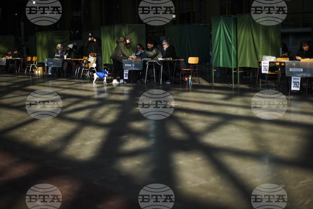 Chile Primary Election