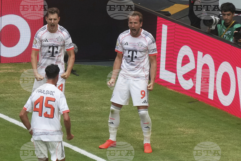 CWC CR Flamengo Bayern Munich Soccer