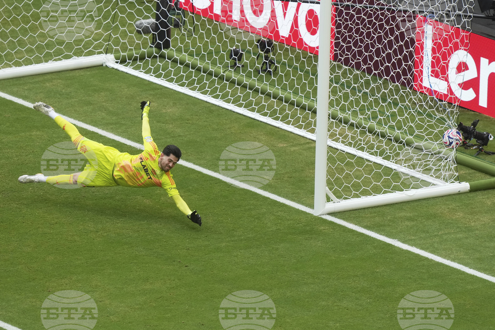 CWC CR Flamengo Bayern Munich Soccer