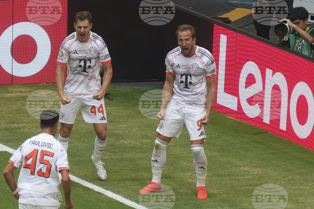 CWC CR Flamengo Bayern Munich Soccer