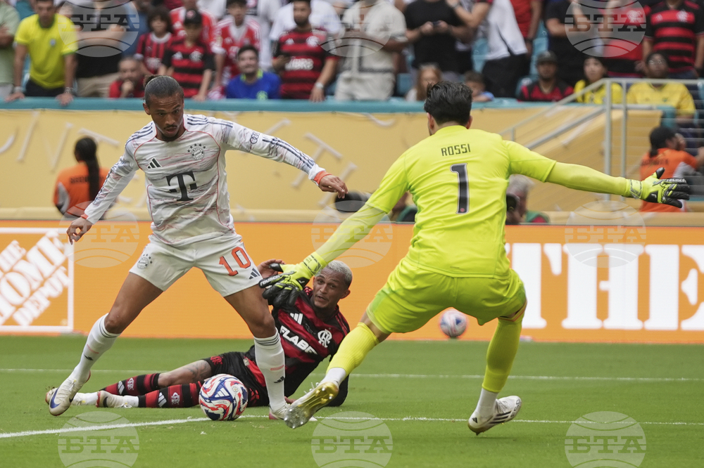 CWC CR Flamengo Bayern Munich Soccer