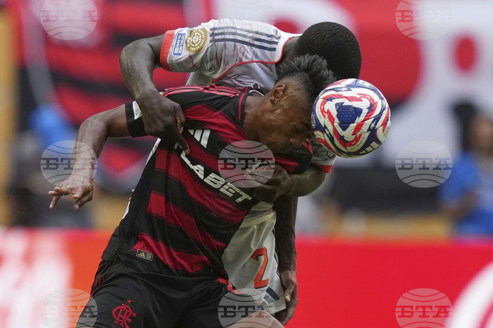 CWC CR Flamengo Bayern Munich Soccer