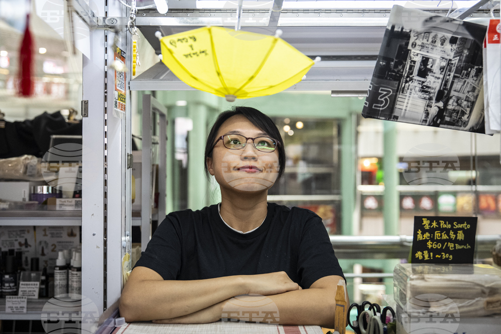 Hong Kong National Security Law