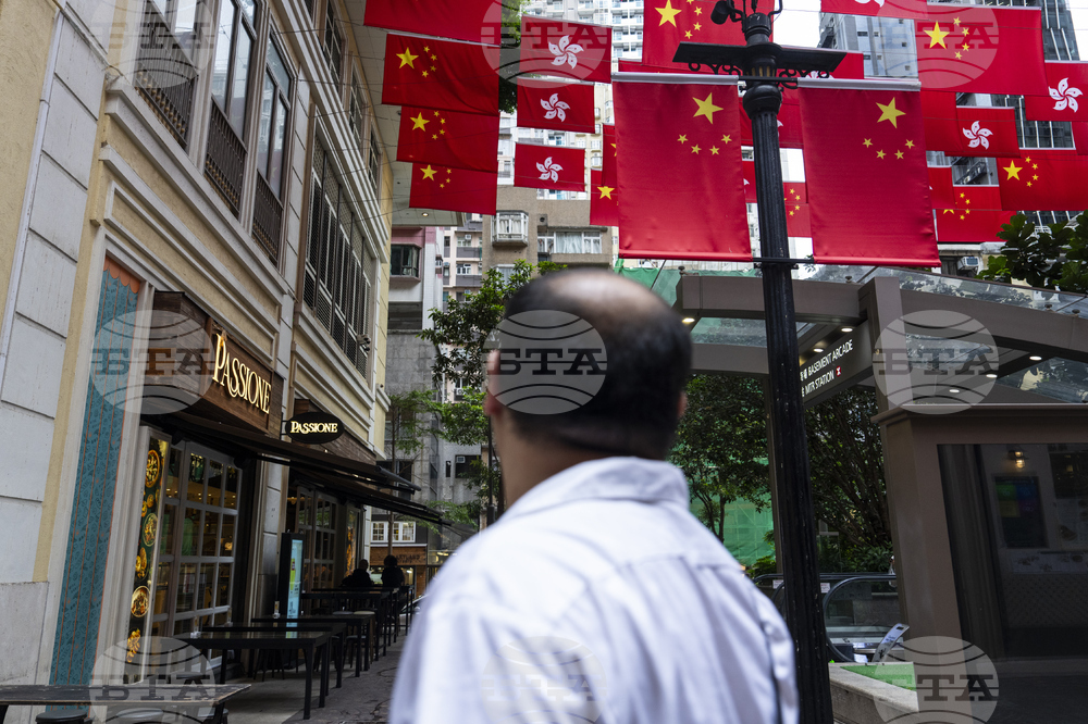 Hong Kong National Security Law