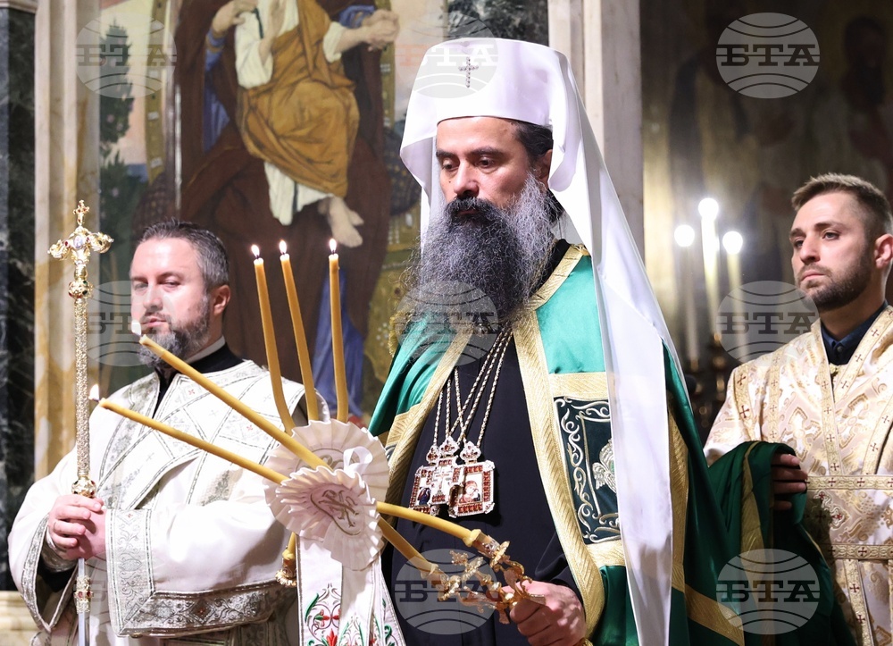 Патриаршеска катедрала "Св. Александър Невски" - патриарх Даниил - тържествена света литургия