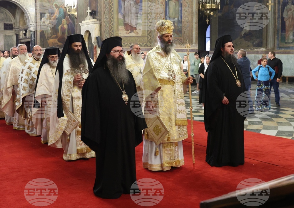 Патриаршеска катедрала "Св. Александър Невски" - патриарх Даниил - тържествена света литургия