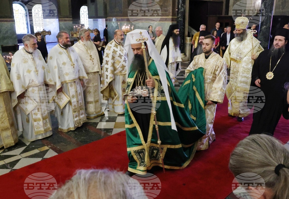 Патриаршеска катедрала "Св. Александър Невски" - патриарх Даниил - тържествена света литургия