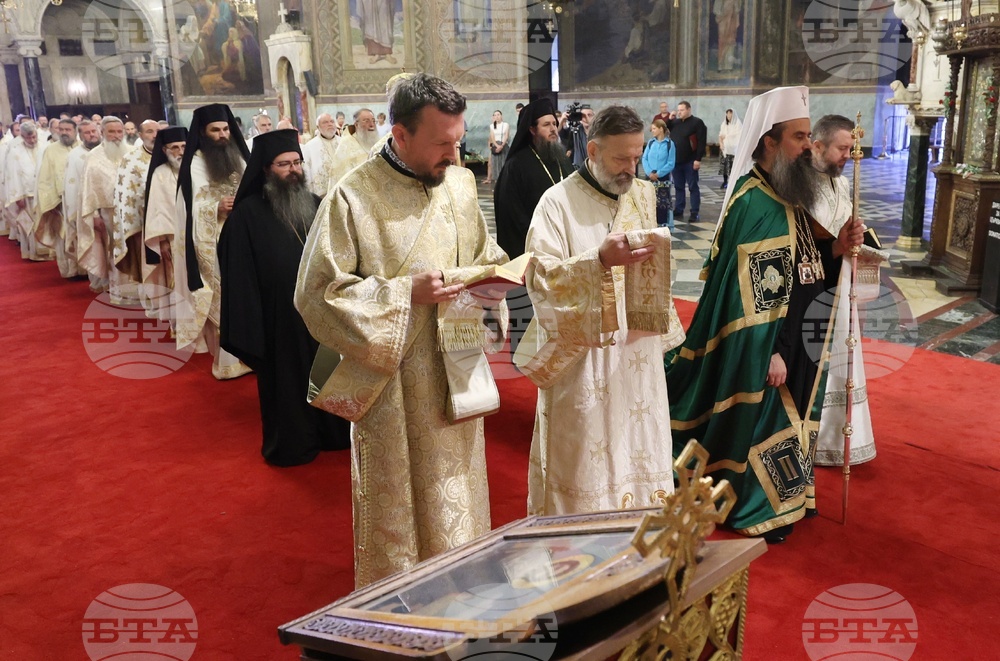 Патриаршеска катедрала "Св. Александър Невски" - патриарх Даниил - тържествена света литургия