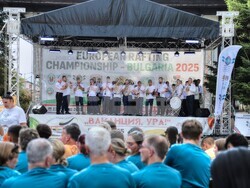 Снимка: Община Банско