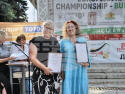 Снимка: Община Банско