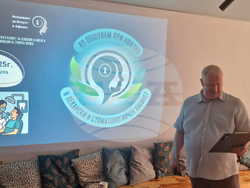 Асоциация за инсулт и афазия - проект за общуване - представяне