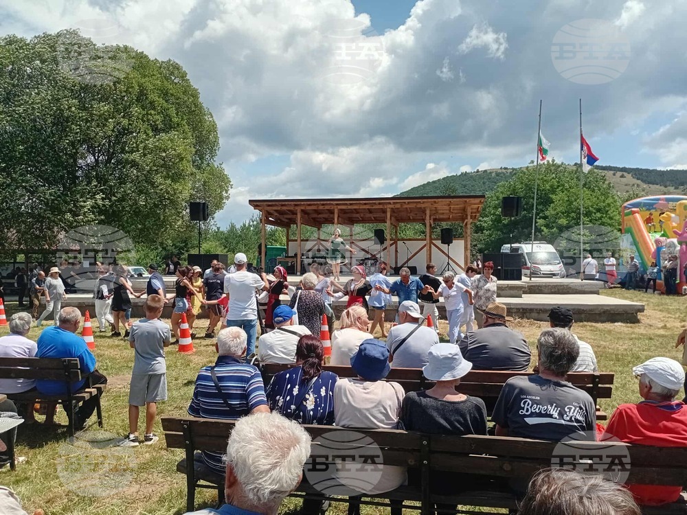 Граничният събор „Славчето“ събра гости, родственици и приятели от България и Сърбия