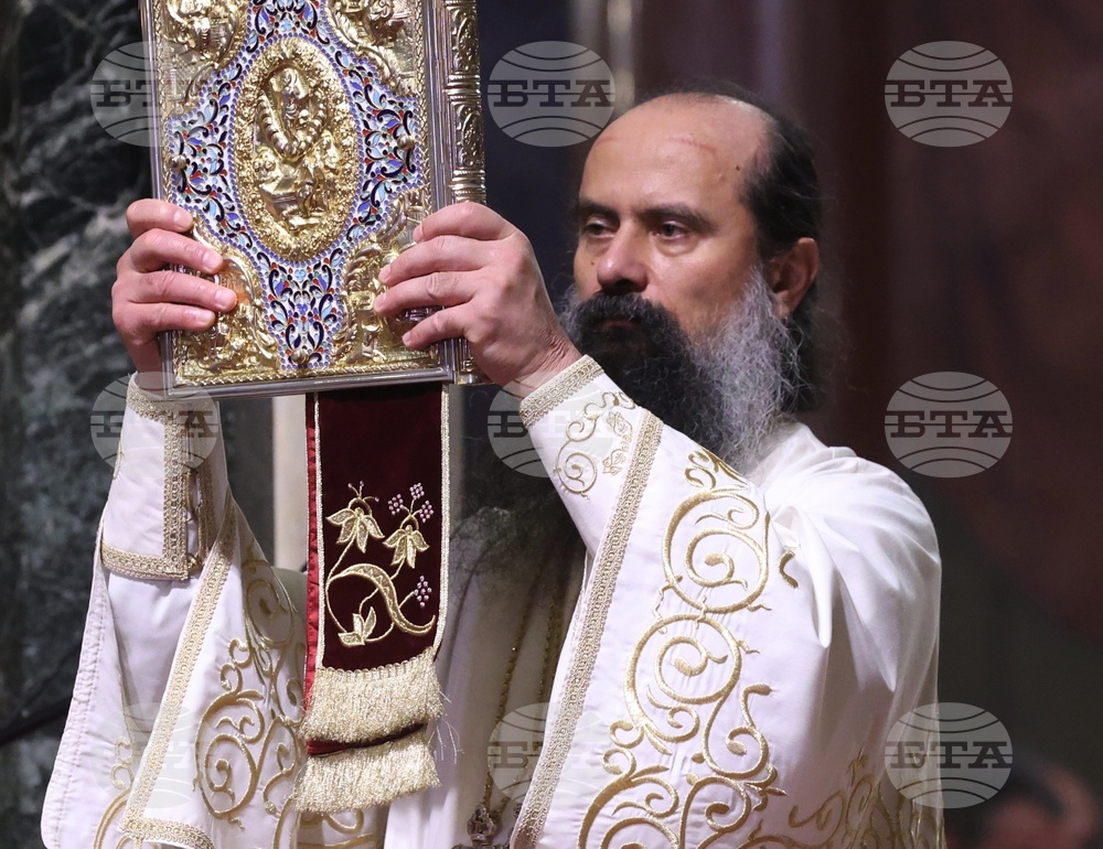 Патриаршеска катедрала "Св. Александър Невски" - патриарх Даниил - тържествена света литургия