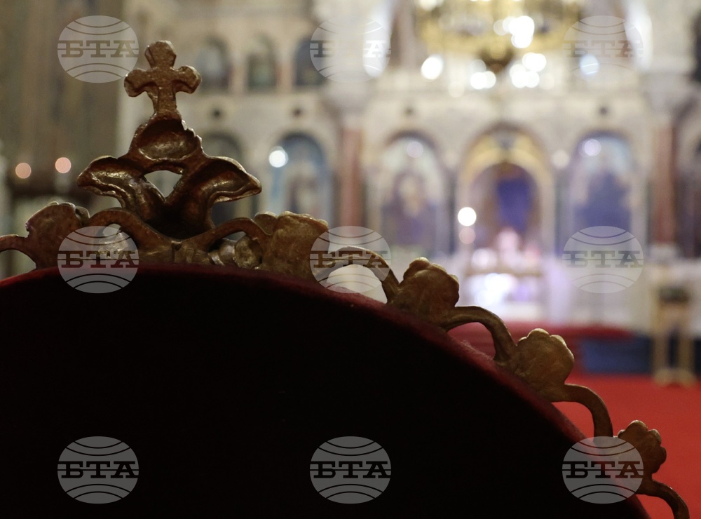 Патриаршеска катедрала "Св. Александър Невски" - патриарх Даниил - тържествена света литургия