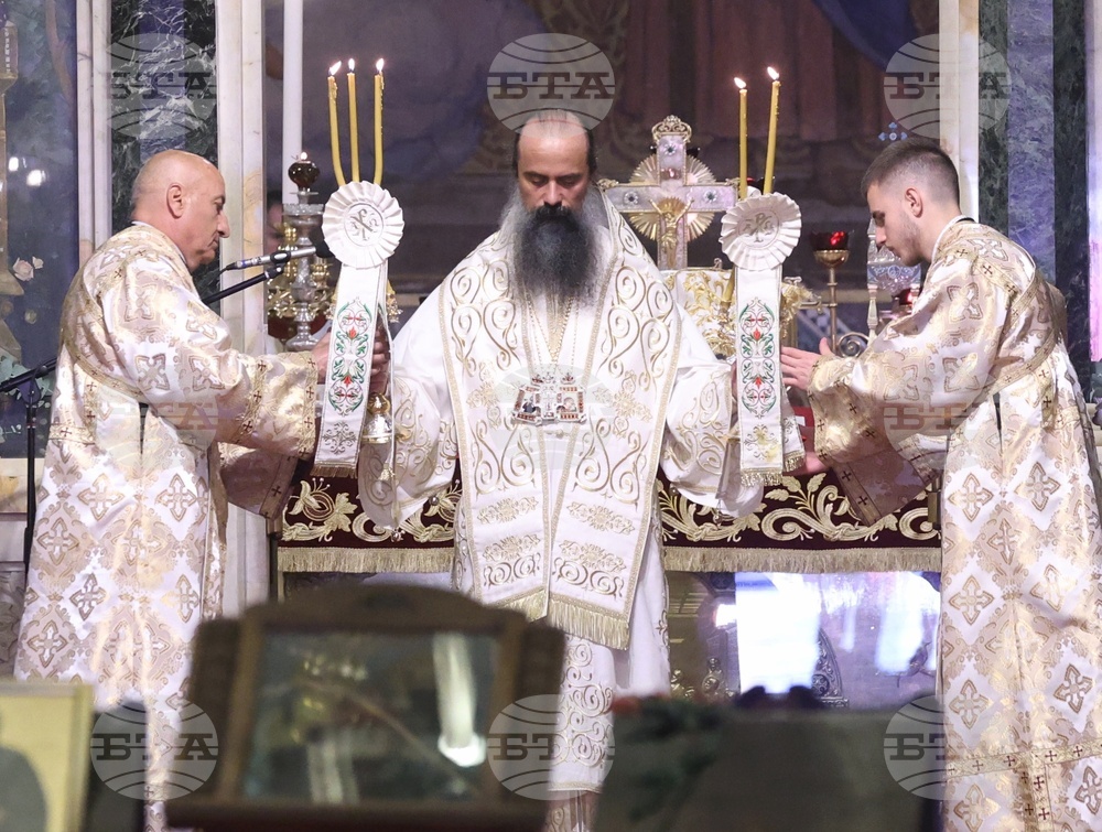 Патриаршеска катедрала "Св. Александър Невски" - патриарх Даниил - тържествена света литургия