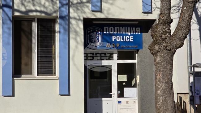 Мъж на 71 години е с фрактура на скула и комоцио след удар с юмрук от 17-годишен младеж в Белоградчик