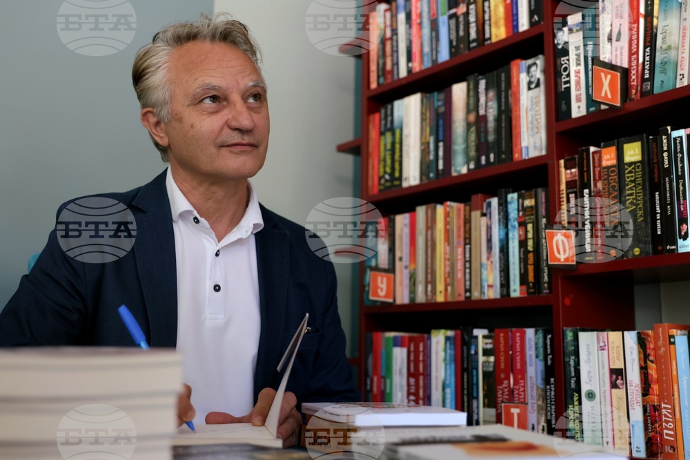 Столична библиотека -  филиал "Студентски" - годишнина - честване